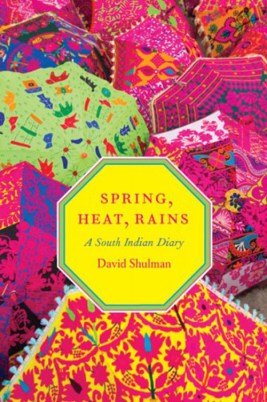 The designer for this book cover was Isaac Tobin, retrieved from bookcoverarchive.com. 