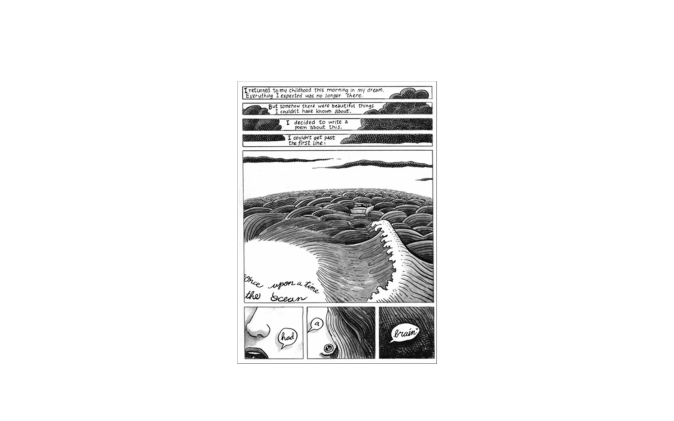 screen-shot-2017-01-23-at-8-14-05-pm