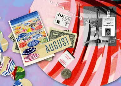 DTC 201 Project 1REALWEB